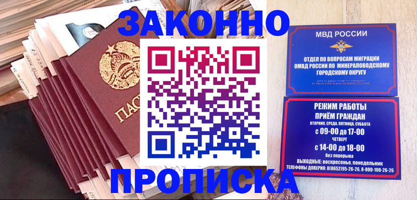 форма 3 в Морозовске